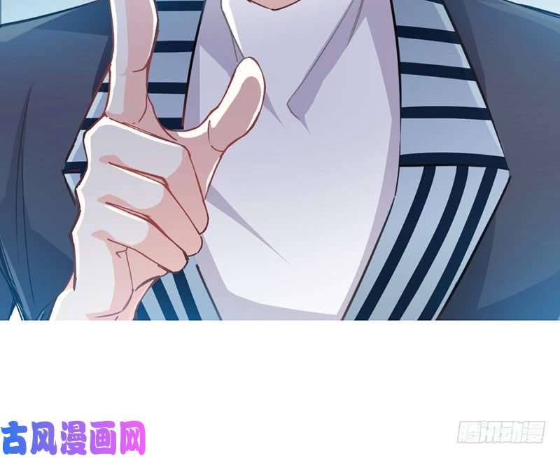 霸道总裁轻点爱00 预告