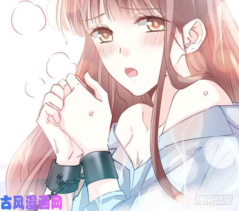 霸道总裁轻点爱001 浴缸柔情