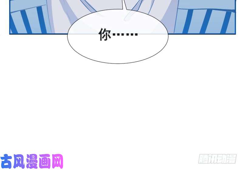 霸道总裁轻点爱001 浴缸柔情