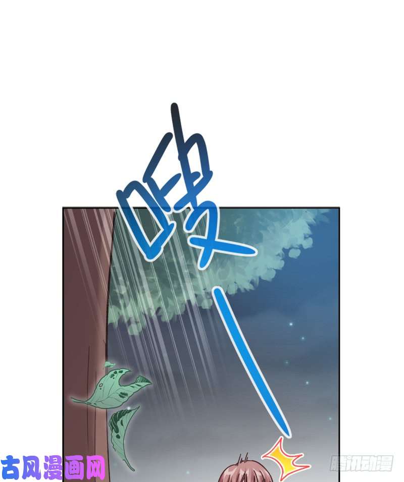 霸道总裁轻点爱003 这一世你们休想得逞！
