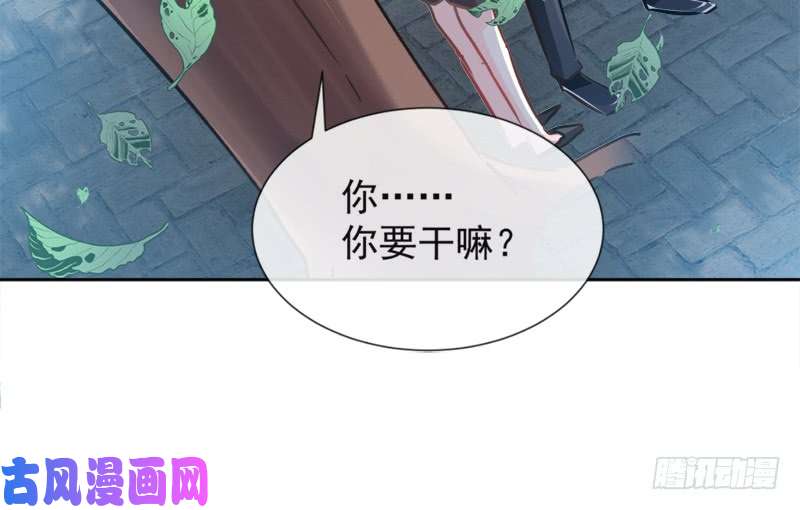 霸道总裁轻点爱003 这一世你们休想得逞！