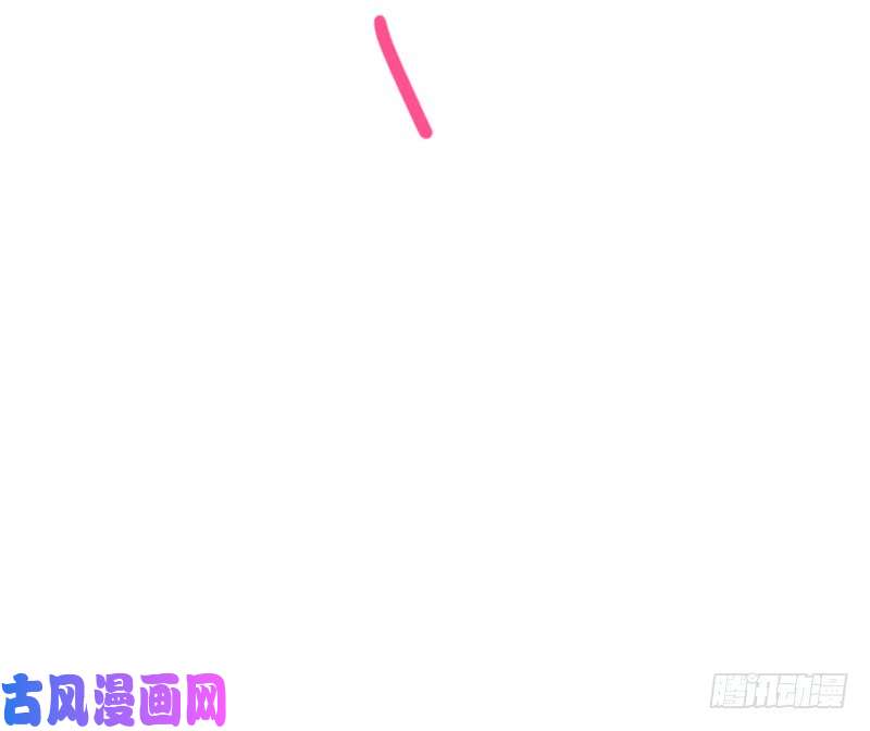 霸道总裁轻点爱003 这一世你们休想得逞！