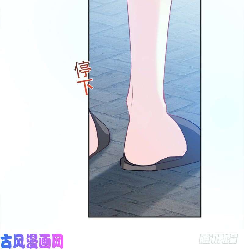 霸道总裁轻点爱003 这一世你们休想得逞！