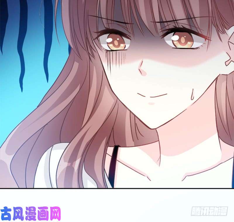 霸道总裁轻点爱004 温暖的晚餐