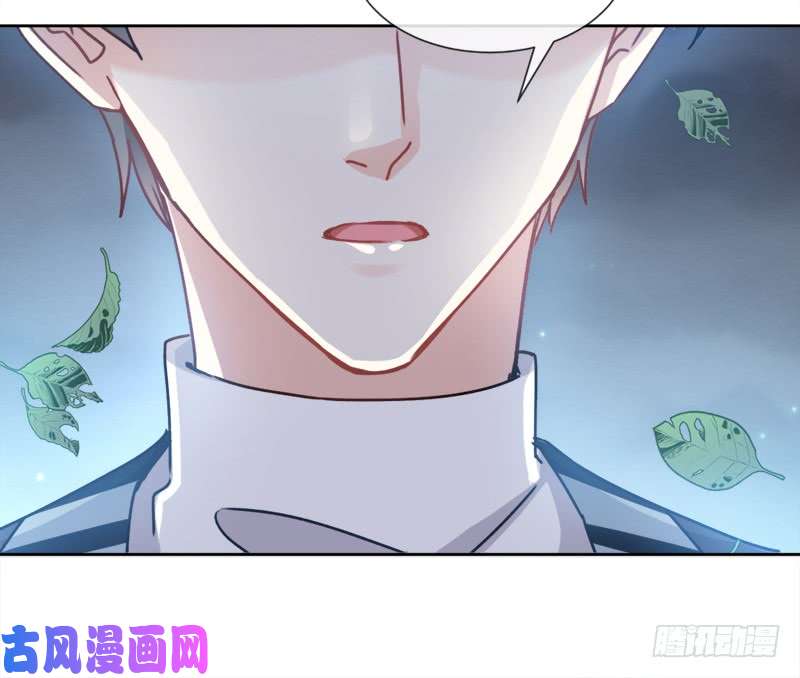 霸道总裁轻点爱004 温暖的晚餐