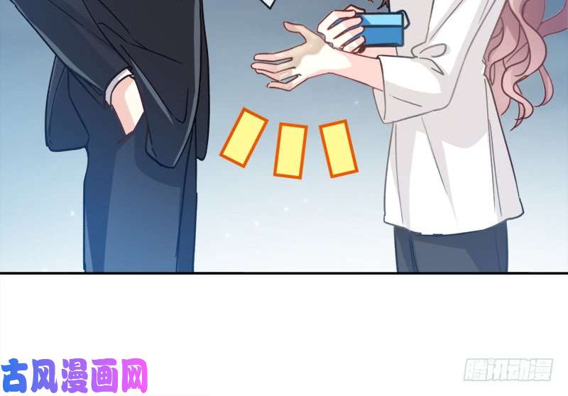 霸道总裁轻点爱004 温暖的晚餐