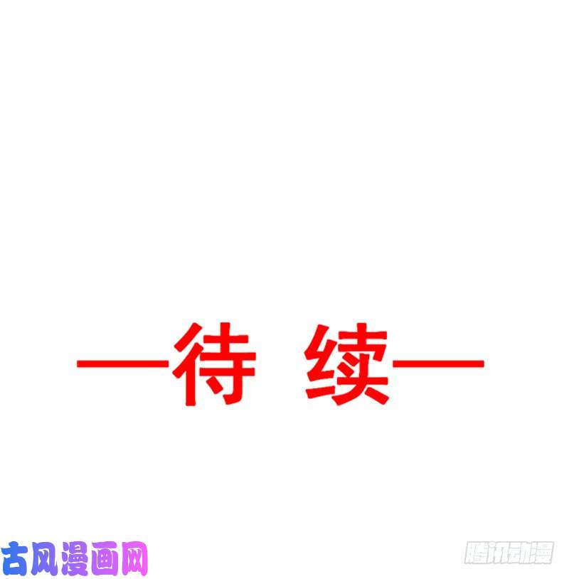 霸道总裁轻点爱004 温暖的晚餐