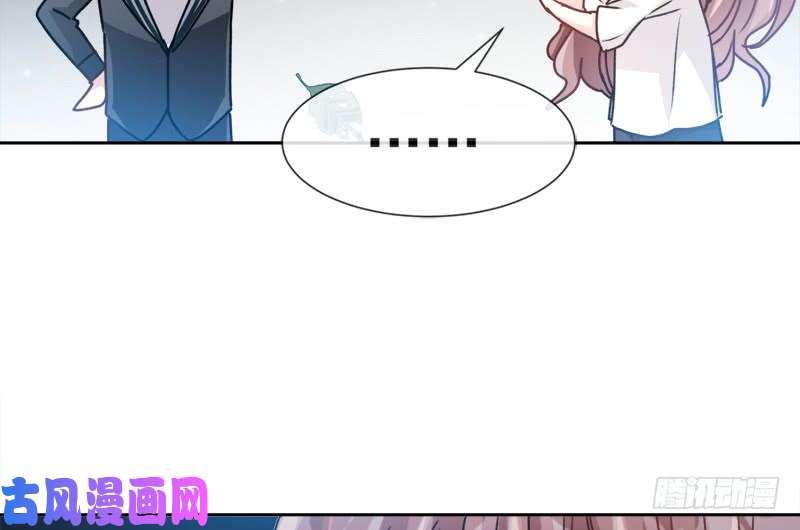 霸道总裁轻点爱004 温暖的晚餐