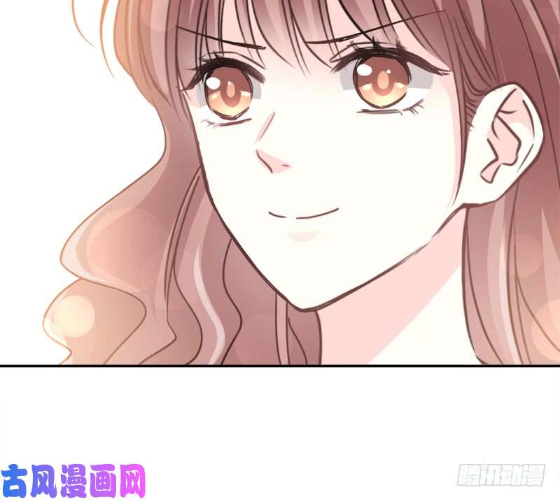 霸道总裁轻点爱005 初次心动