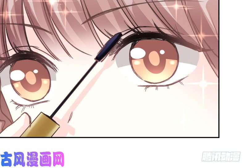 霸道总裁轻点爱005 初次心动