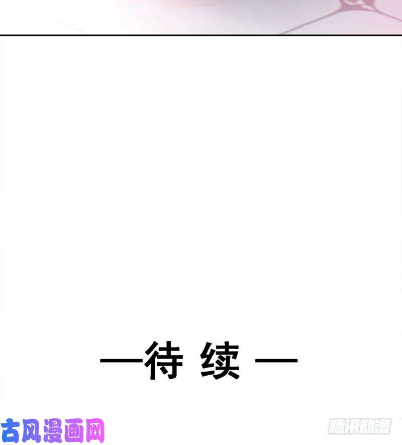 霸道总裁轻点爱005 初次心动