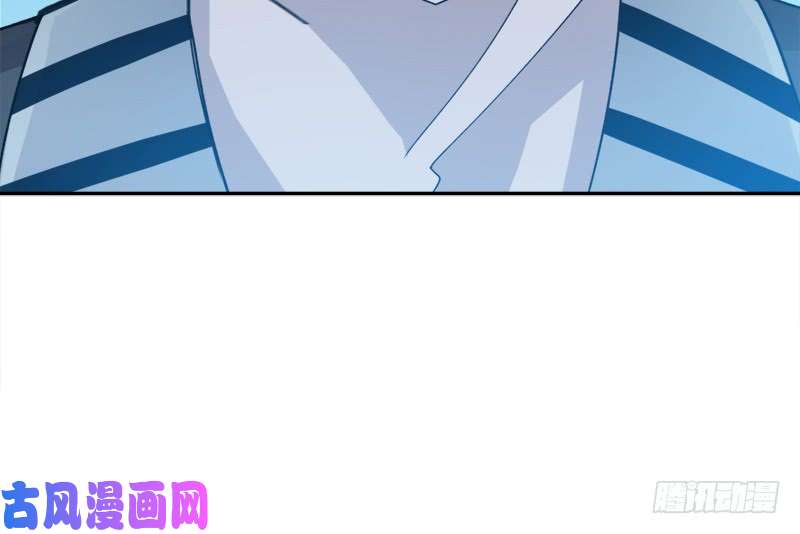 霸道总裁轻点爱006 话到严家