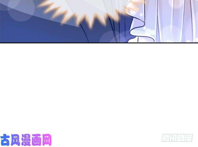 霸道总裁轻点爱006 话到严家