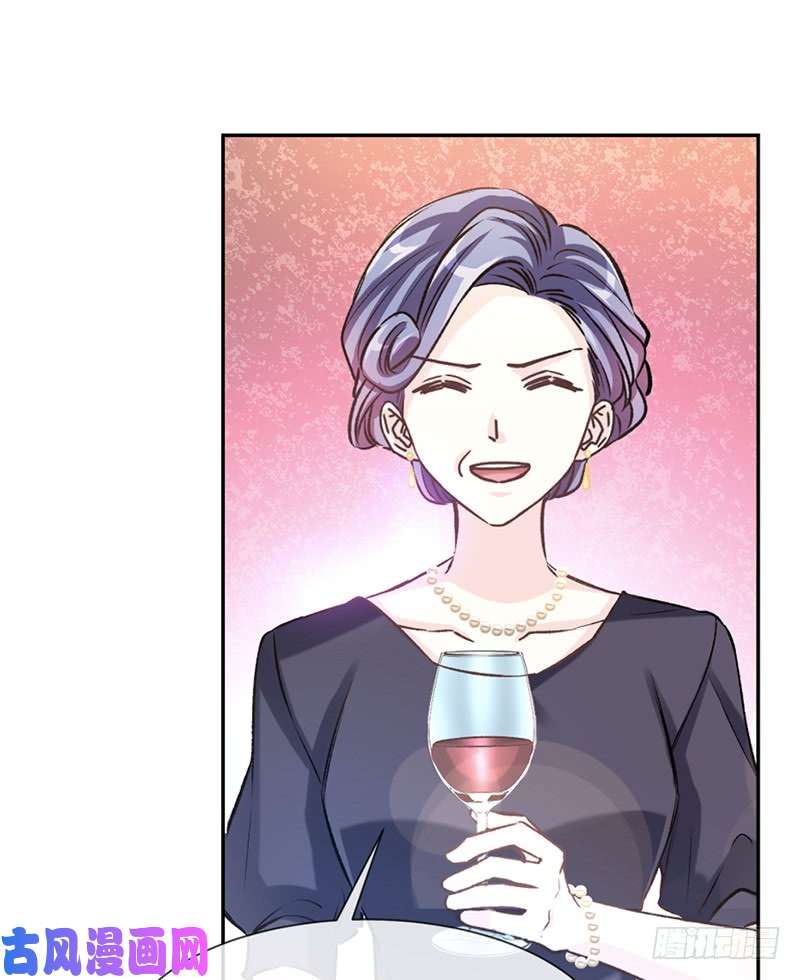 霸道总裁轻点爱007 派系斗法