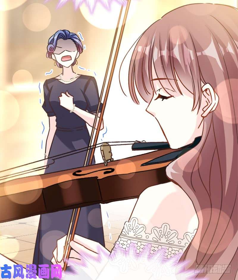 霸道总裁轻点爱008 如你一样美丽的曲子