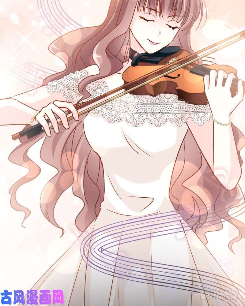 霸道总裁轻点爱008 如你一样美丽的曲子