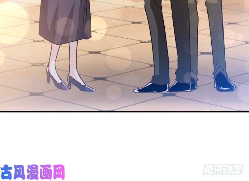 霸道总裁轻点爱009 跟着我们走一趟