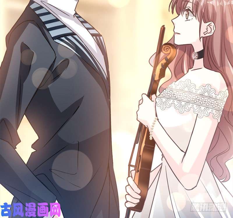 霸道总裁轻点爱009 跟着我们走一趟