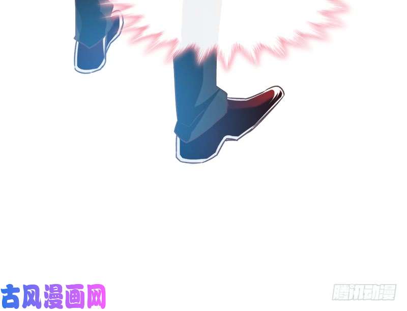霸道总裁轻点爱009 跟着我们走一趟