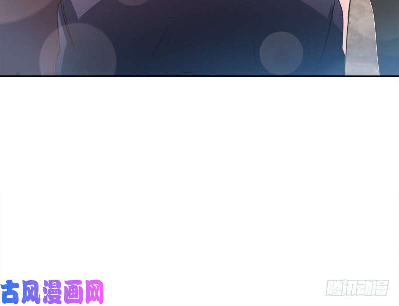 霸道总裁轻点爱009 跟着我们走一趟