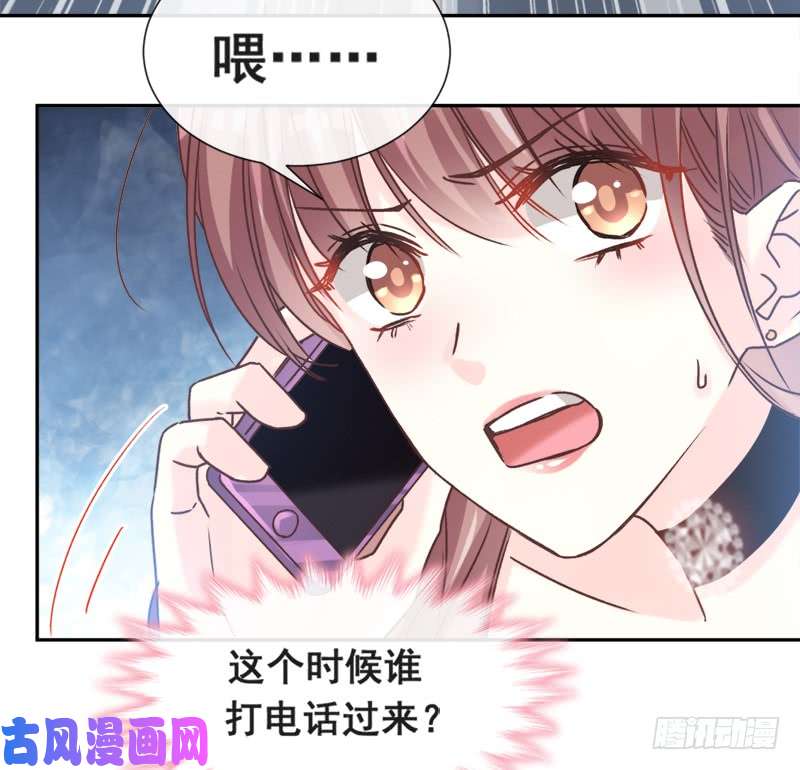 霸道总裁轻点爱010 女人！不准你出事！