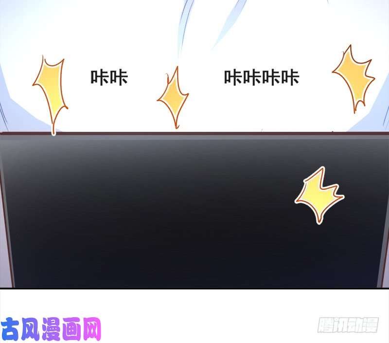 霸道总裁轻点爱010 女人！不准你出事！