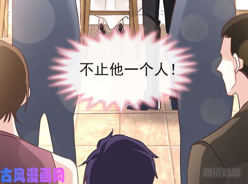 霸道总裁轻点爱010 女人！不准你出事！