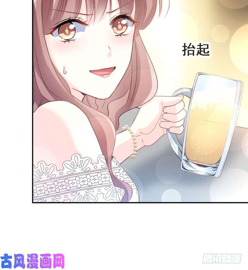 霸道总裁轻点爱010 女人！不准你出事！