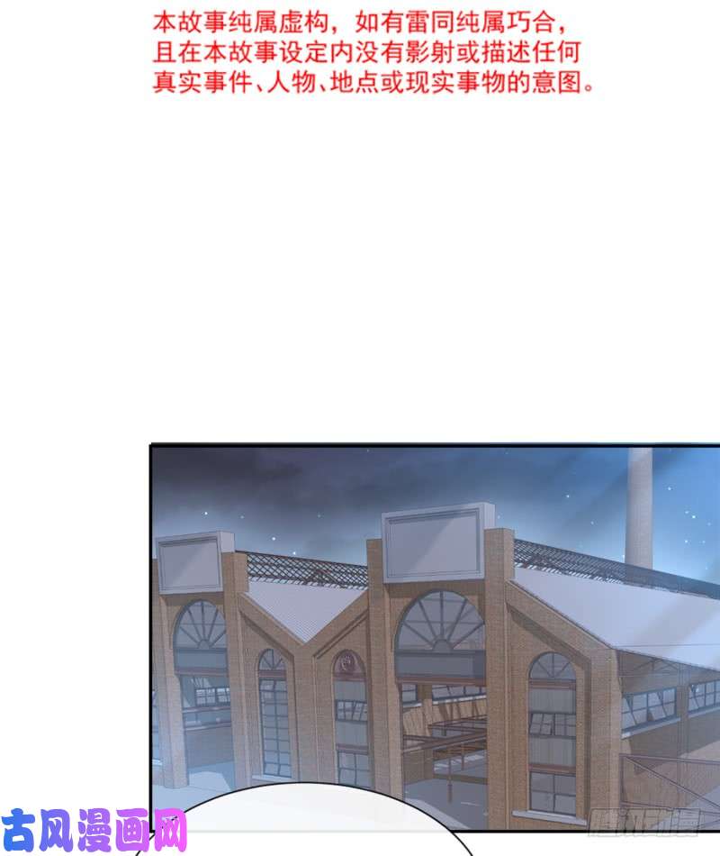 霸道总裁轻点爱011 诱人的身体
