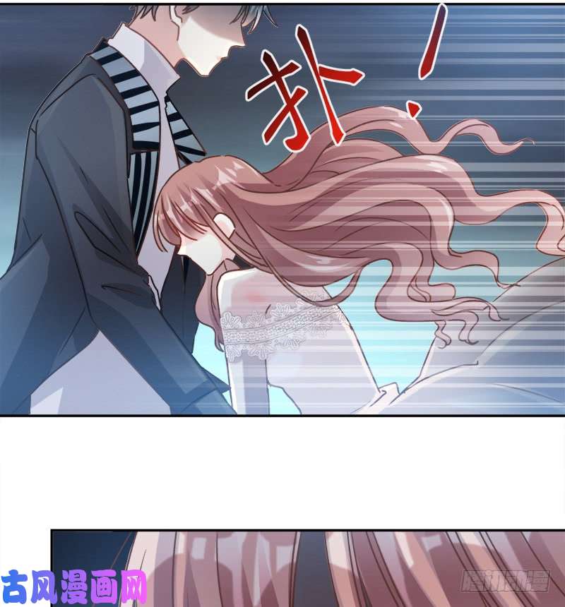 霸道总裁轻点爱011 诱人的身体