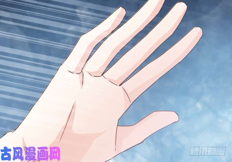 霸道总裁轻点爱011 诱人的身体