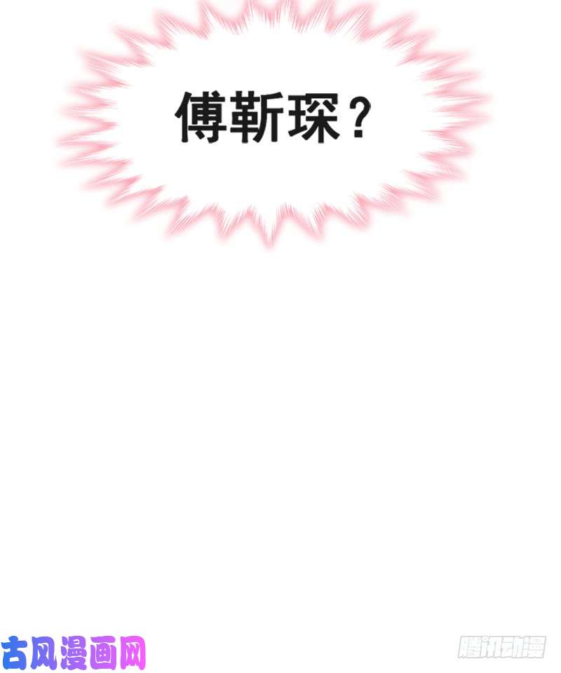霸道总裁轻点爱011 诱人的身体