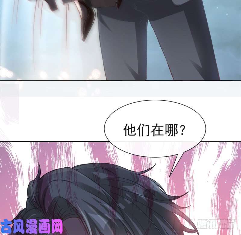霸道总裁轻点爱012 很重要的人