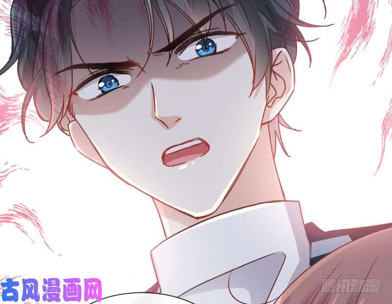 霸道总裁轻点爱012 很重要的人