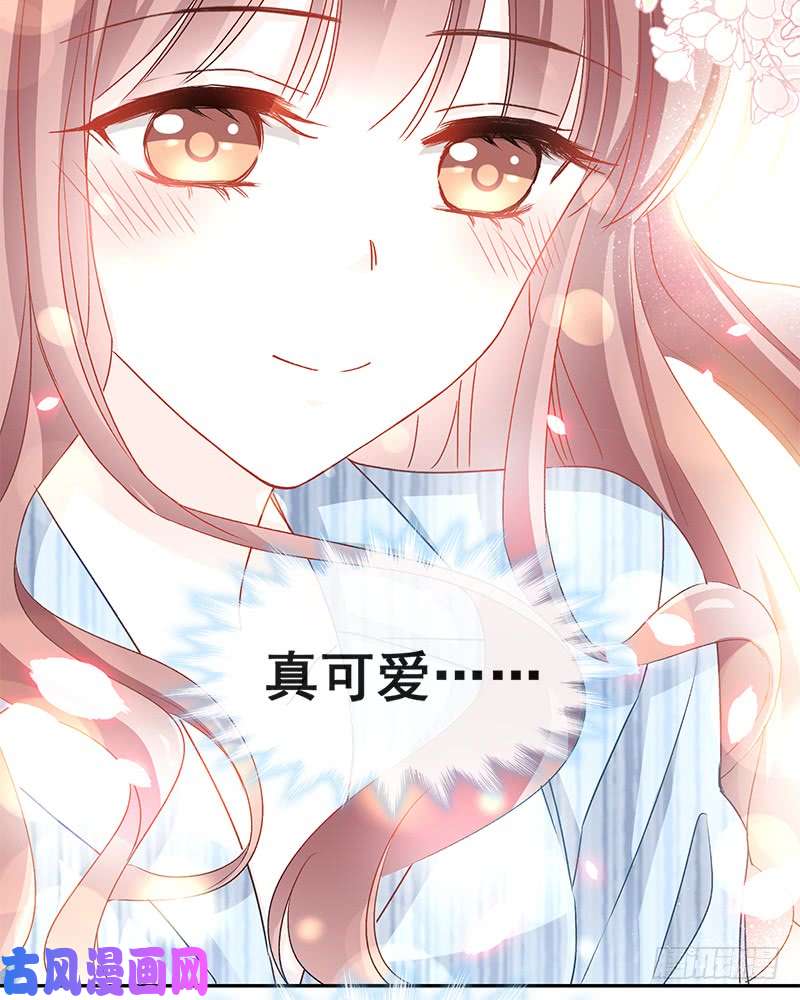 霸道总裁轻点爱015 可以先赊账吗？