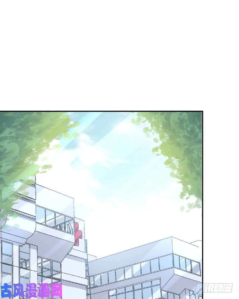 霸道总裁轻点爱015 可以先赊账吗？