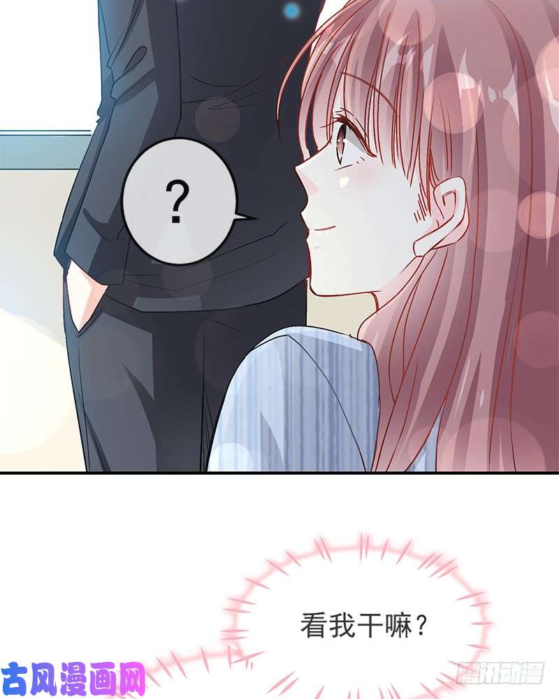 霸道总裁轻点爱017 更想尊重她