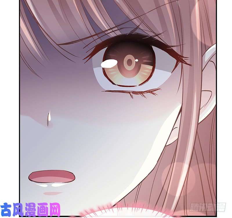 霸道总裁轻点爱018 你是我的了