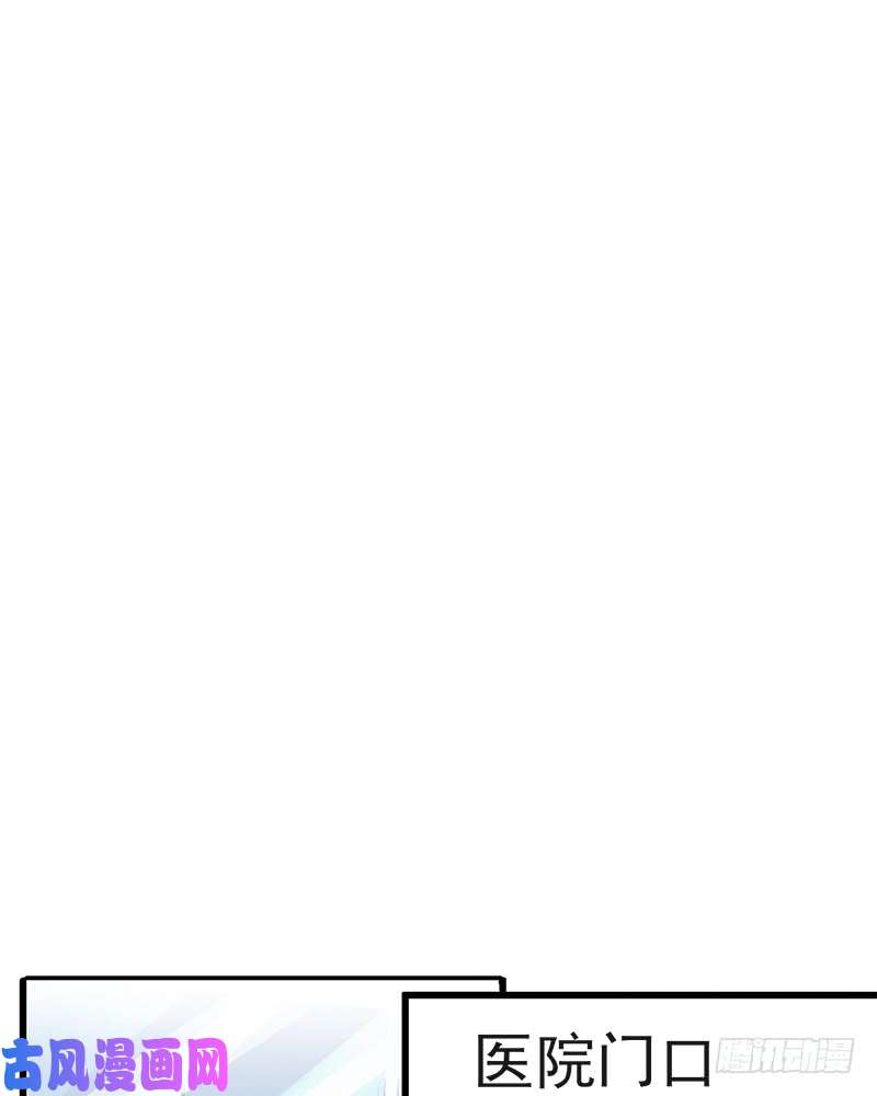 霸道总裁轻点爱019 令人期待的计划