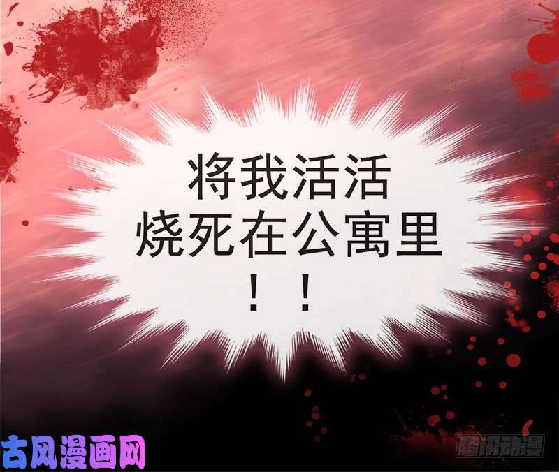 霸道总裁轻点爱020 想看遍你所有的表情