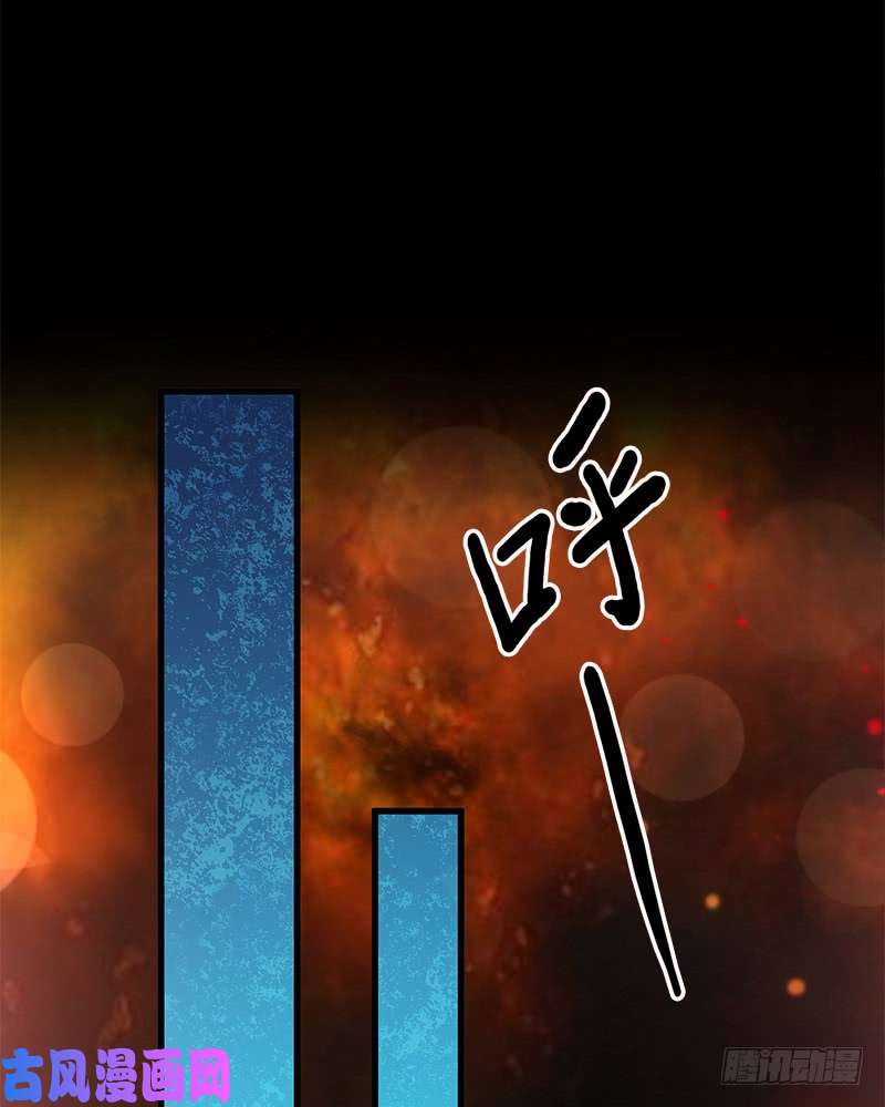 霸道总裁轻点爱020 想看遍你所有的表情