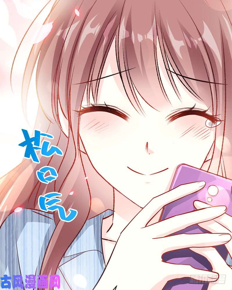 霸道总裁轻点爱021 做我的女朋友