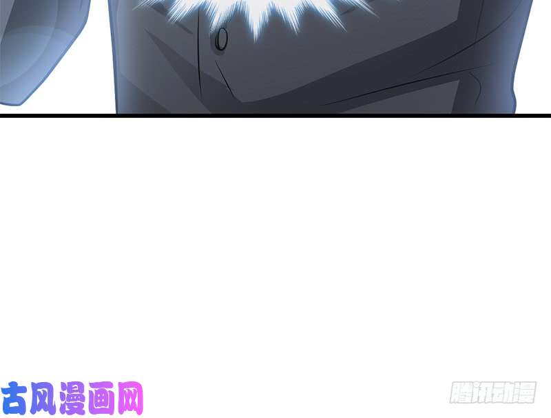 霸道总裁轻点爱021 做我的女朋友