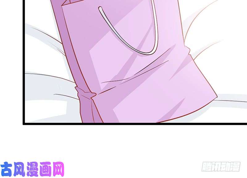 霸道总裁轻点爱021 做我的女朋友