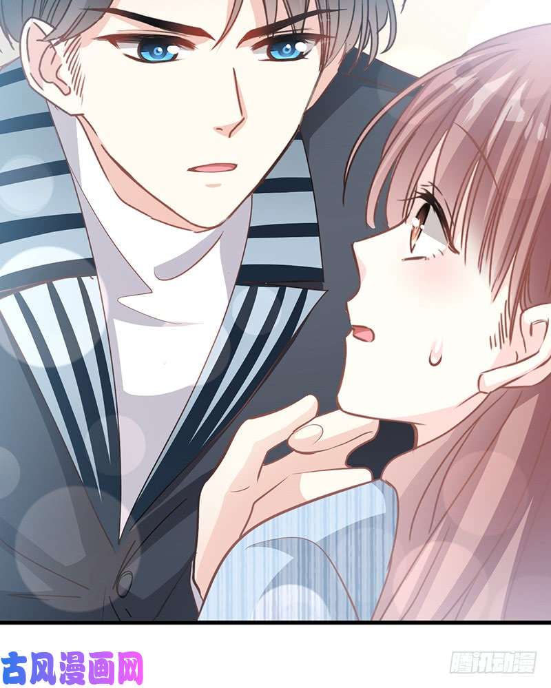 霸道总裁轻点爱022 做情侣该做的事