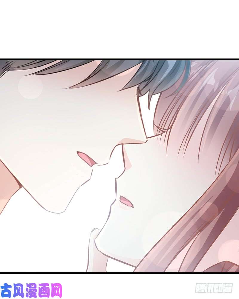 霸道总裁轻点爱022 做情侣该做的事