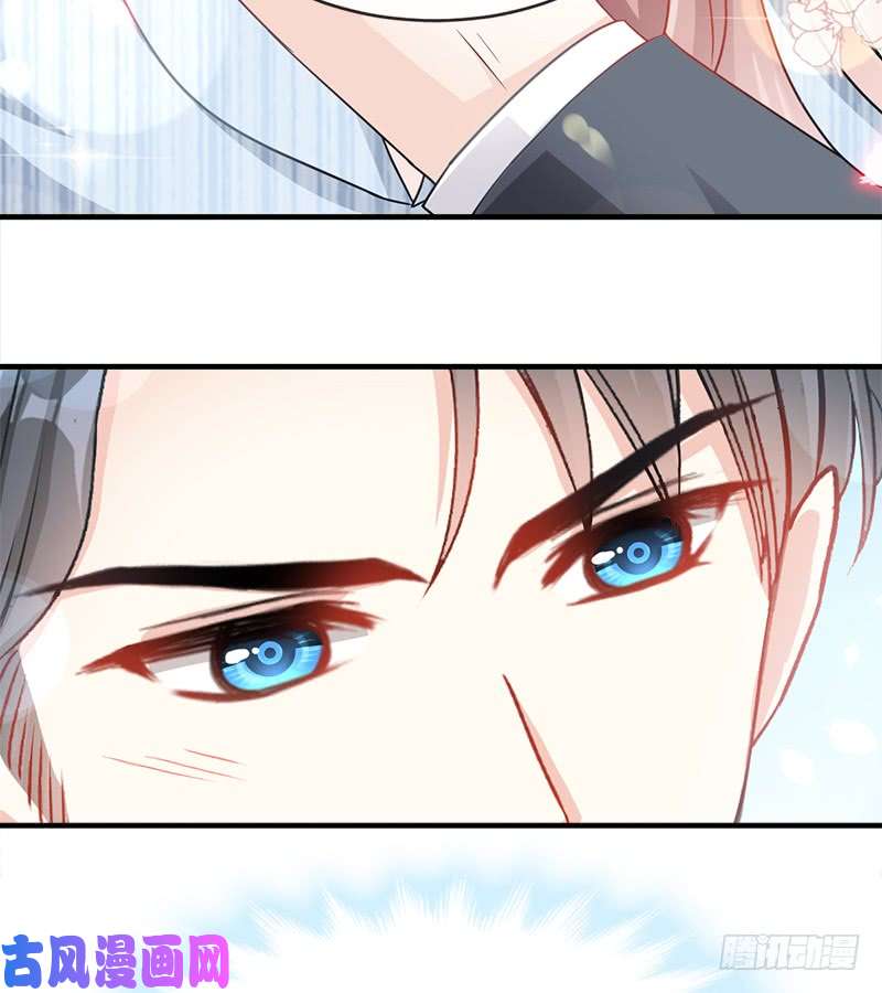 霸道总裁轻点爱023 一夜的陪伴