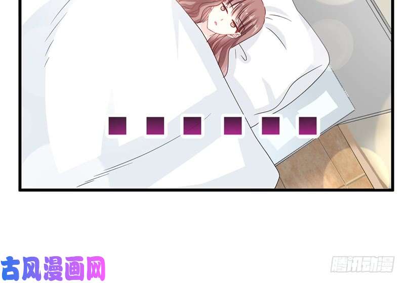 霸道总裁轻点爱023 一夜的陪伴