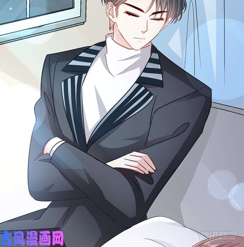 霸道总裁轻点爱023 一夜的陪伴