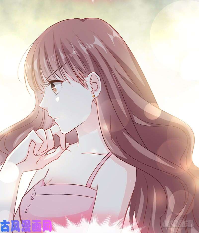 霸道总裁轻点爱025 他不是普通人